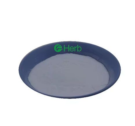 Eherb Supply Skin Care Anti-Aging 99% Pure Ectoine Powder Ectoin