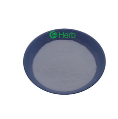 Eherb Supply Skin Care Anti-Aging 99% Pure Ectoine Powder Ectoin