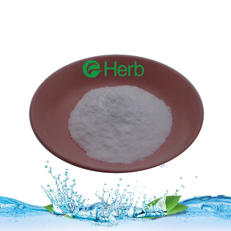 Cosmetic Grade Anti-Aging Anti Oxidation Firming Skin Ingredient Proxylane Pro-Xylane Powder